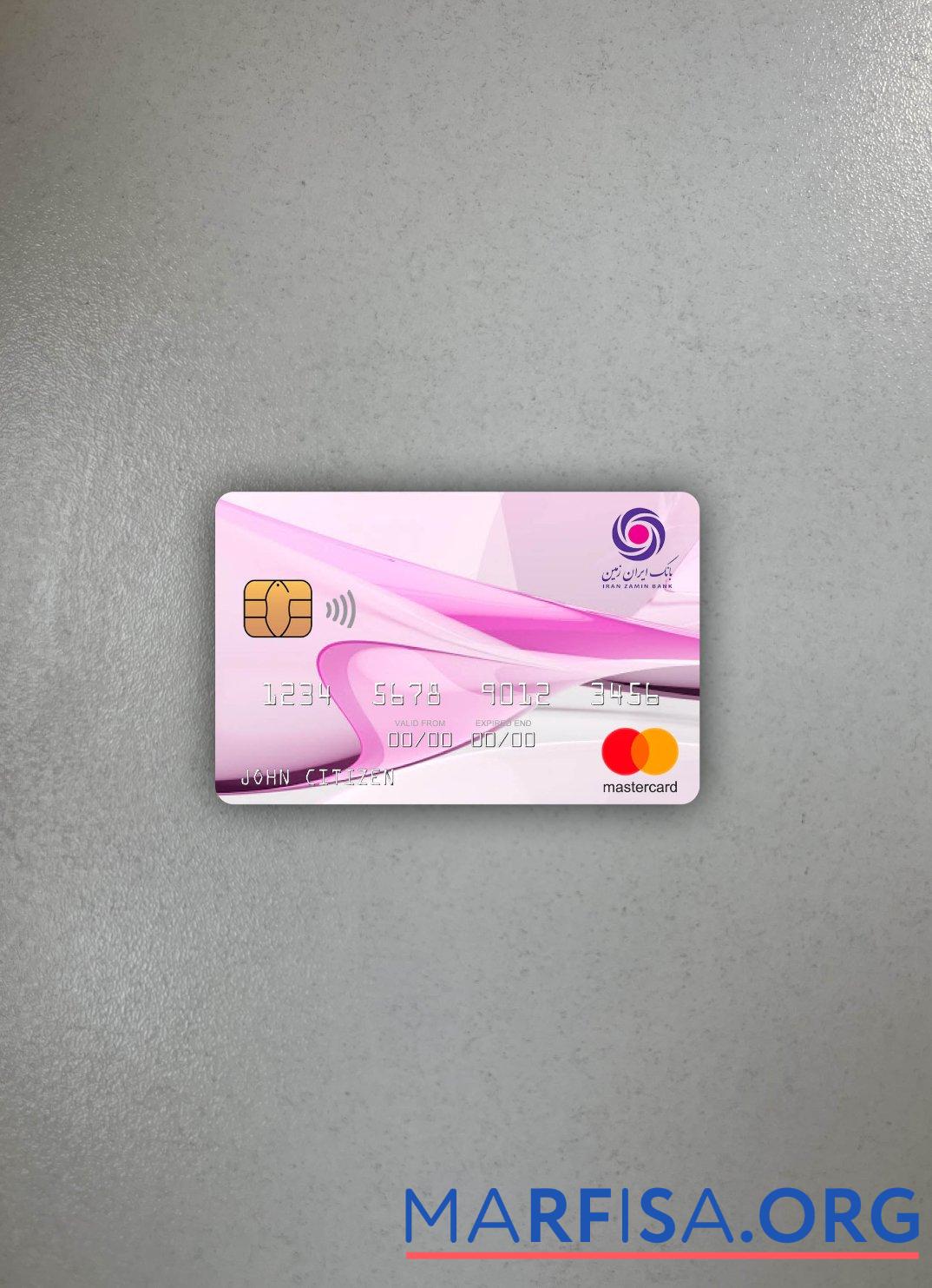 Blank Iran Zamin Bank mastercard photolook front example